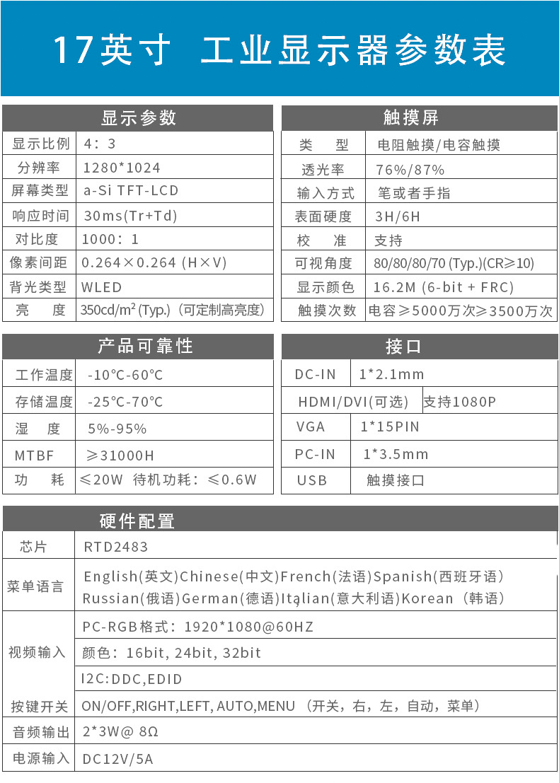 详情-02.jpg