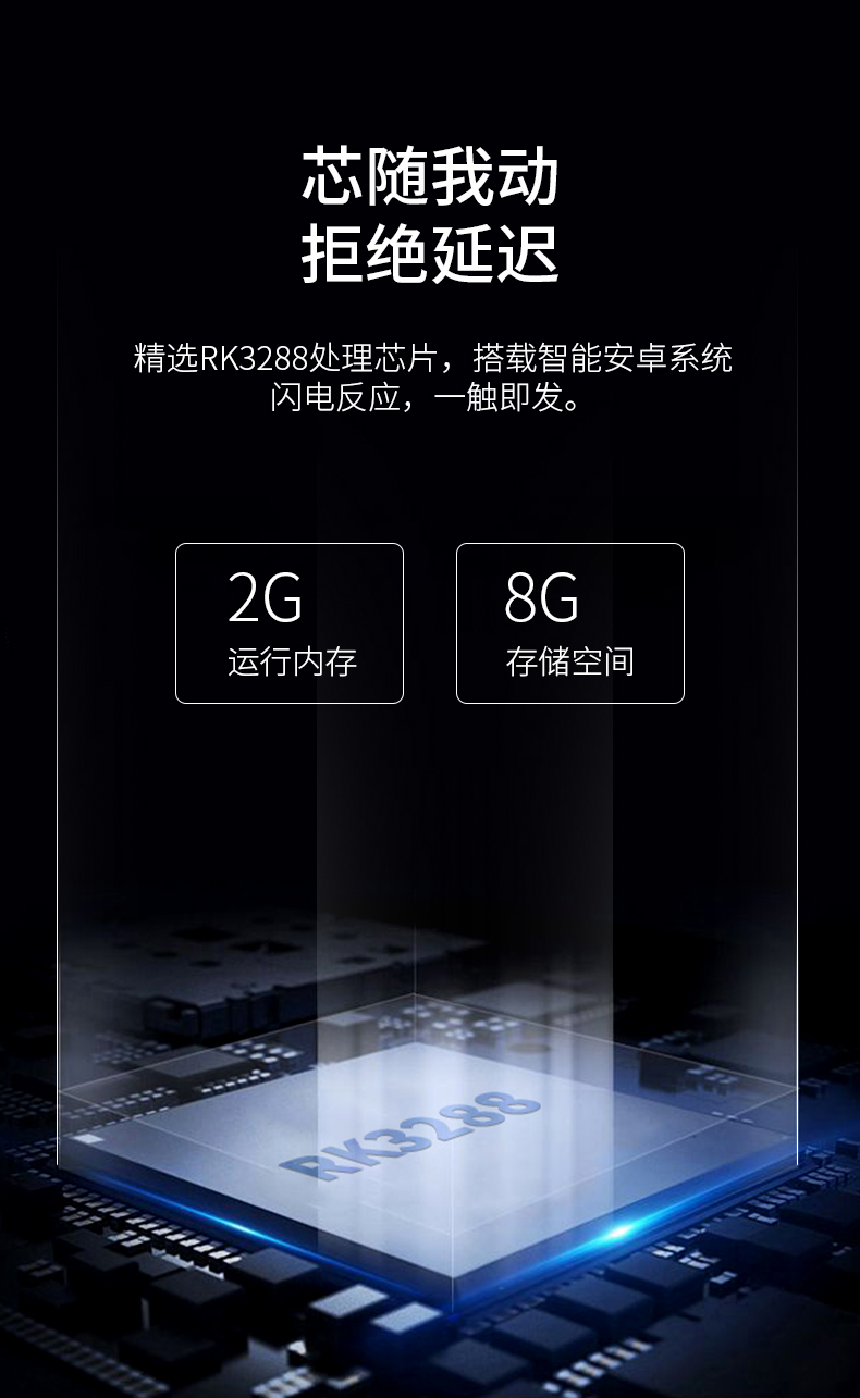 双面屏广告机详情页_07.jpg